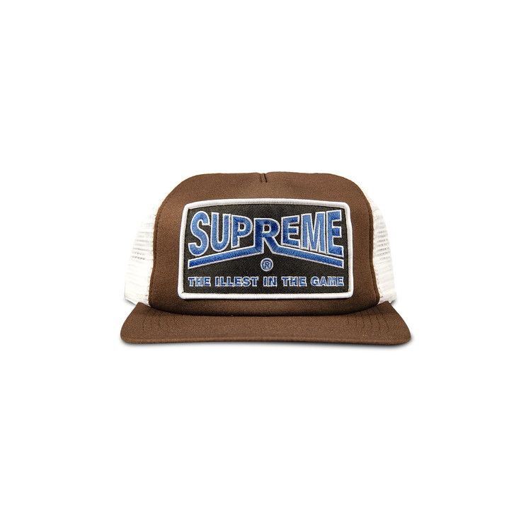 Buy Supreme Illest Mesh Back 5-Panel 'Brown' - SS22H133 BROWN