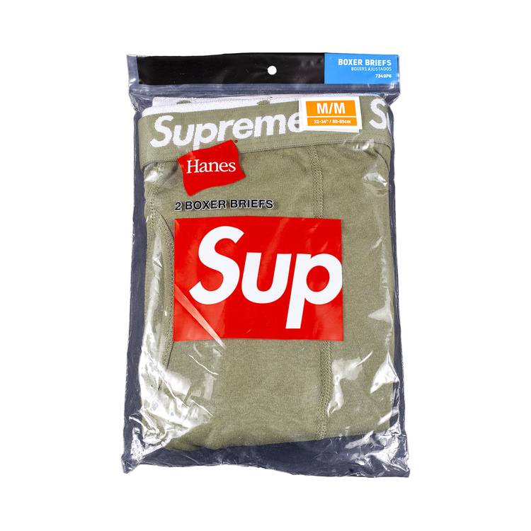 Buy Supreme x Hanes Boxer Briefs (2 Pack) 'Olive' - SS22A33