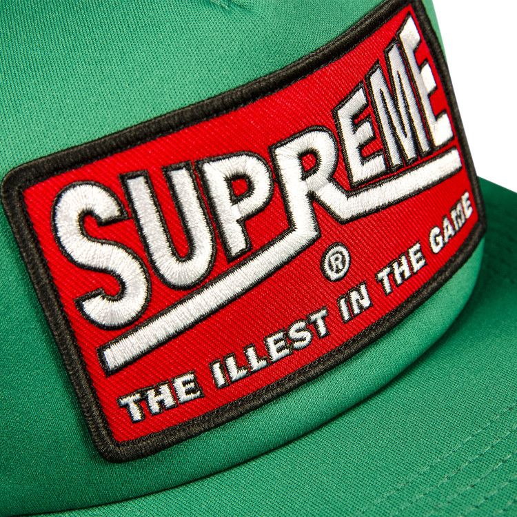 Supreme Illest Mesh Back 5-Panel (SS22) - $46