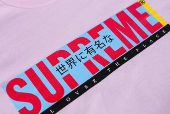 Buy Supreme All Over Tee 'Light Pink' - SS22T44 LIGHT PINK