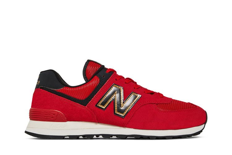 574 'Chinese New Year - Team Red'