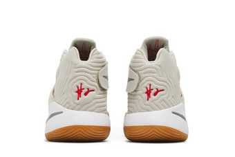 kyrie 2 gum bottom