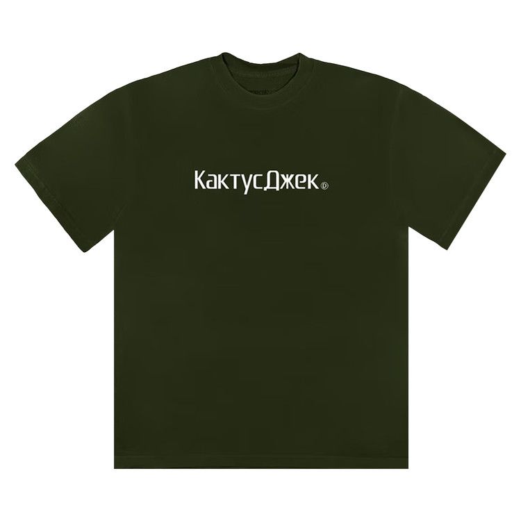 Cactus Jack Fortnite Event Olive T-Shirt