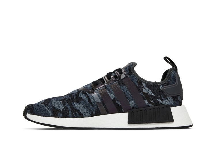 Grey best sale camo nmd