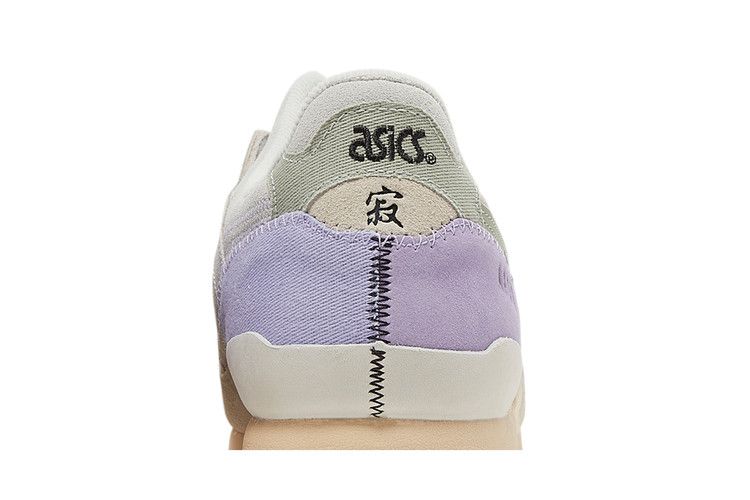AFEW x ASICS Gel Lyte 3 Beauty Of Imperfection