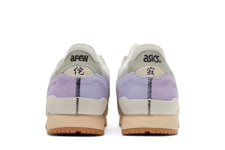 Buy AFEW x Asics Gel Lyte 3 'Beauty Of Imperfection