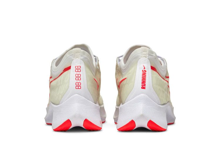 Element 88 nike best sale