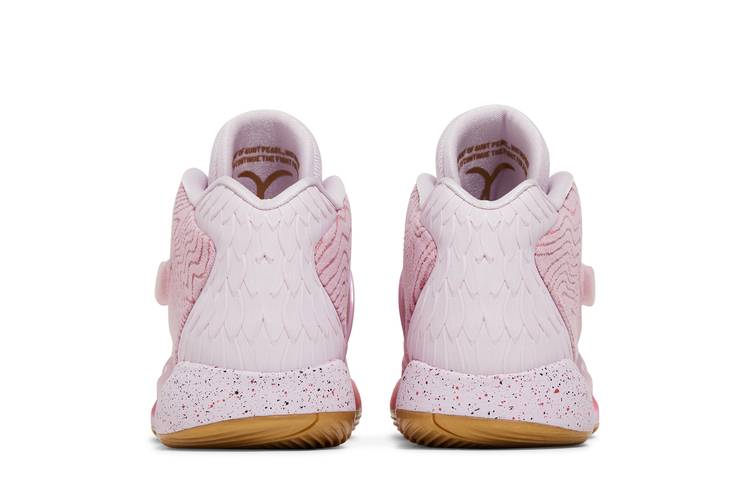 Nike KD 14 Aunt Pearl Pink Men's Basketball Shoe Kevin Durant NEW DS  DC9379-600