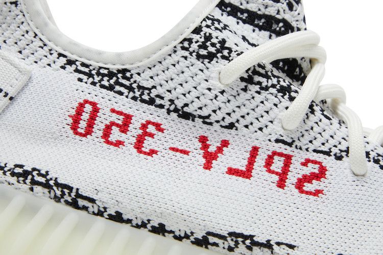 Yeezy 350 Boost V2 White Zebra Shoes 7