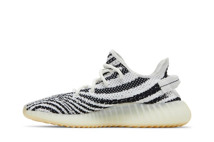 Goat store zebra yeezy