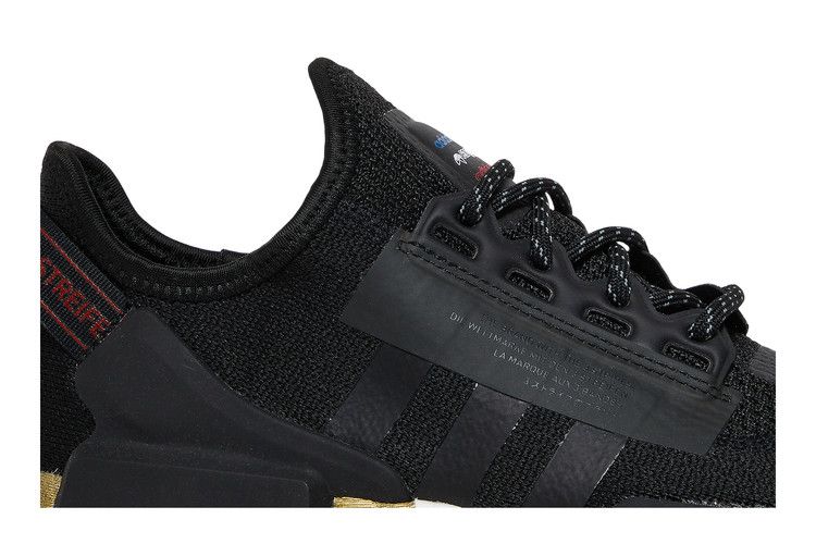 adidas gazelle silver green womens adidas Originals Men's NMD_R1 Shoes, Size 8, Black/Clay main image 0