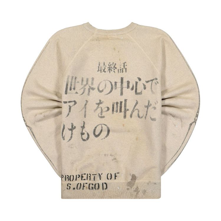 Buy Saint Michael x Evangelion Sweatahirt 'Gray' - SM A21 Buy Saint Michael x Evangelion Sweatahirt 'Gray' - SM A21