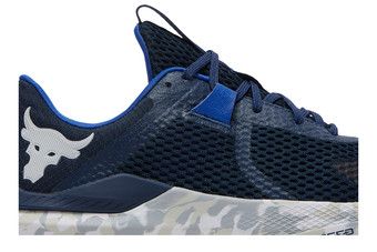 Buy Under Armour Project Rock BSR 2 'Marble - Academy' - 3025767