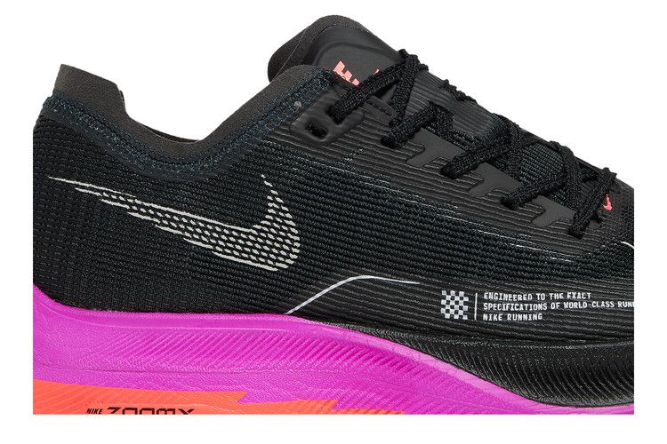 Buy ZoomX Vaporfly NEXT% 2 'Raptors' - CU4111 002 | GOAT