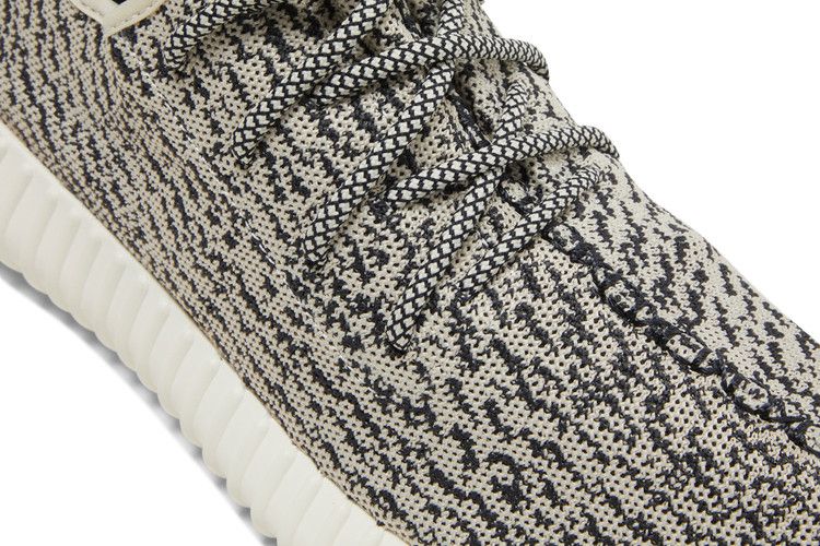 yeezy turtle dove goat