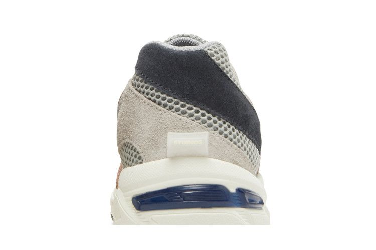 Hal Studios X Asics Gel 1130 'earth'