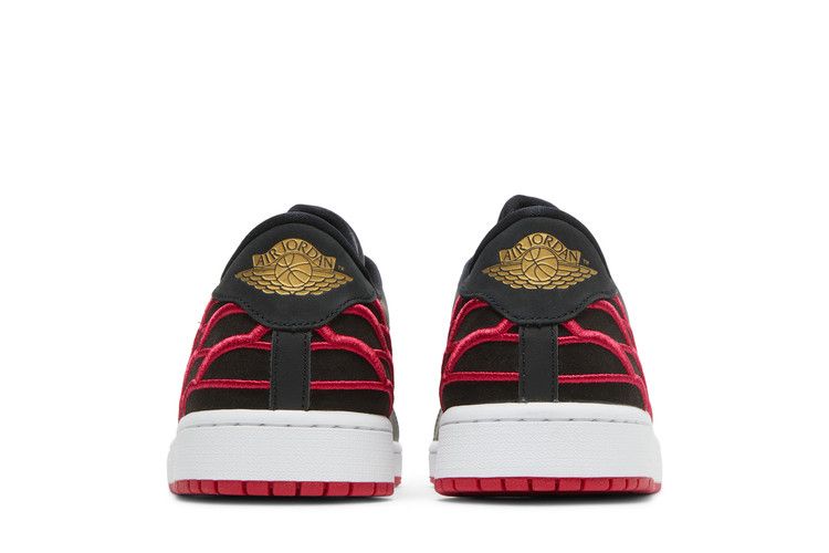 Air Jordan 1 Centre Court Black Pink