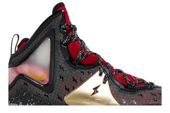 Lebron doernbecher shop