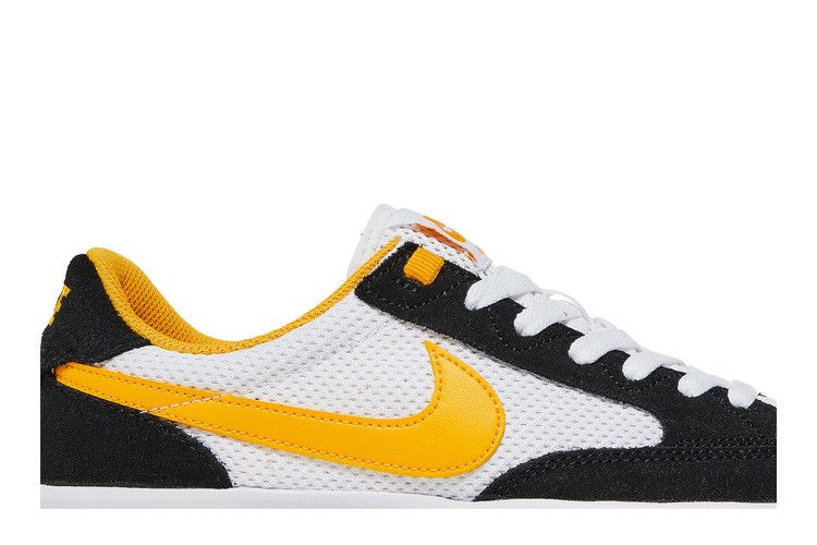 nike sb adversary gold