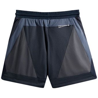 Kith Harden Panelled Mesh Short Lメッシュ Buy Kith Palette Turbo Short 'Torpedo' - KHM060108 402 | GOAT