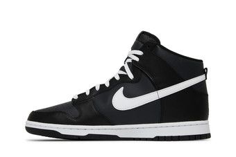 Sb dunk high 2024 black and white