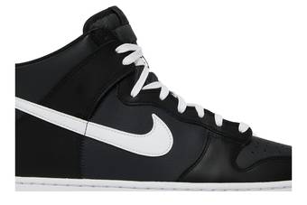 Buy Dunk High 'Black Panda' - DJ6189 001 | GOAT