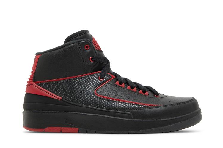 Buy Air Jordan 2 Retro BG 'Alternate 87' - 834276 001 | GOAT