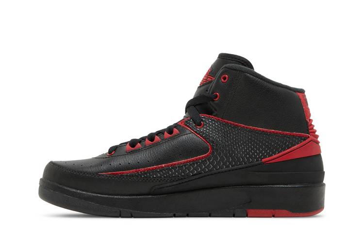 jordan 2 retro alternate 87