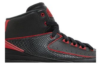 Jordan 2 alternate on sale 87