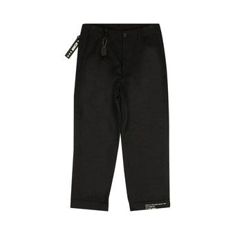 Buy Moncler x Fragment Hiroshi Fujiwara Pleated Pants 'Black