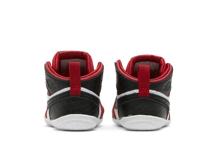 Air Jordan 1 RETRO Cb Satin Red