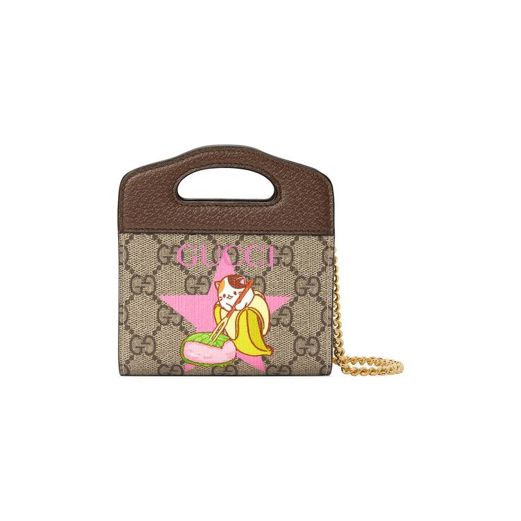 BANANANINA - Gucci never fails you to look elegant! . GUCCI Micro