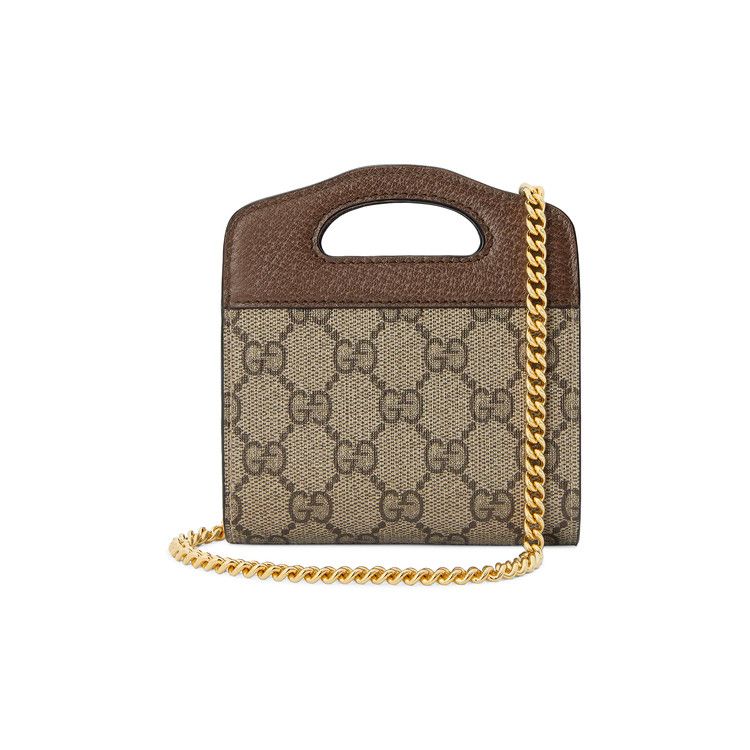 小物 NANANA Buy Gucci Bananya Print Top Handle Mini Bag 'Beige And Ebony