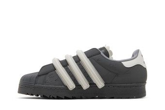 superstar 80s enfant brun