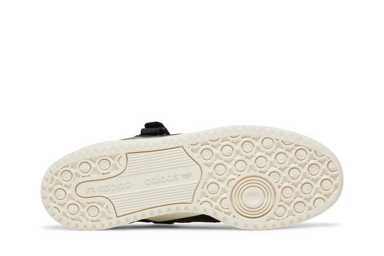 André Saraiva X Adidas Forum Low 'the World Needs Love'