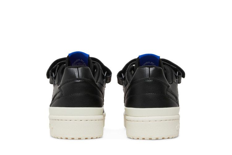 André Saraiva X Adidas Forum Low 'the World Needs Love'