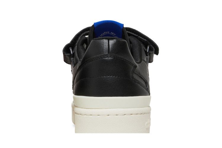 André Saraiva X Adidas Forum Low 'the World Needs Love'