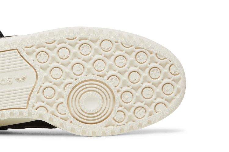 André Saraiva X Adidas Forum Low 'the World Needs Love'