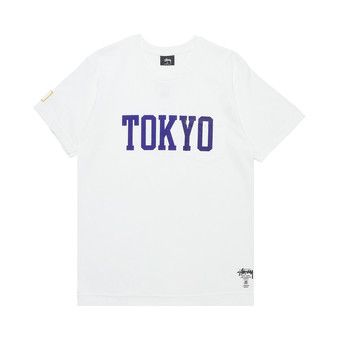 Buy Stussy Tokyo IST Pocket Tee 'White' - 1943610 WHIT | GOAT