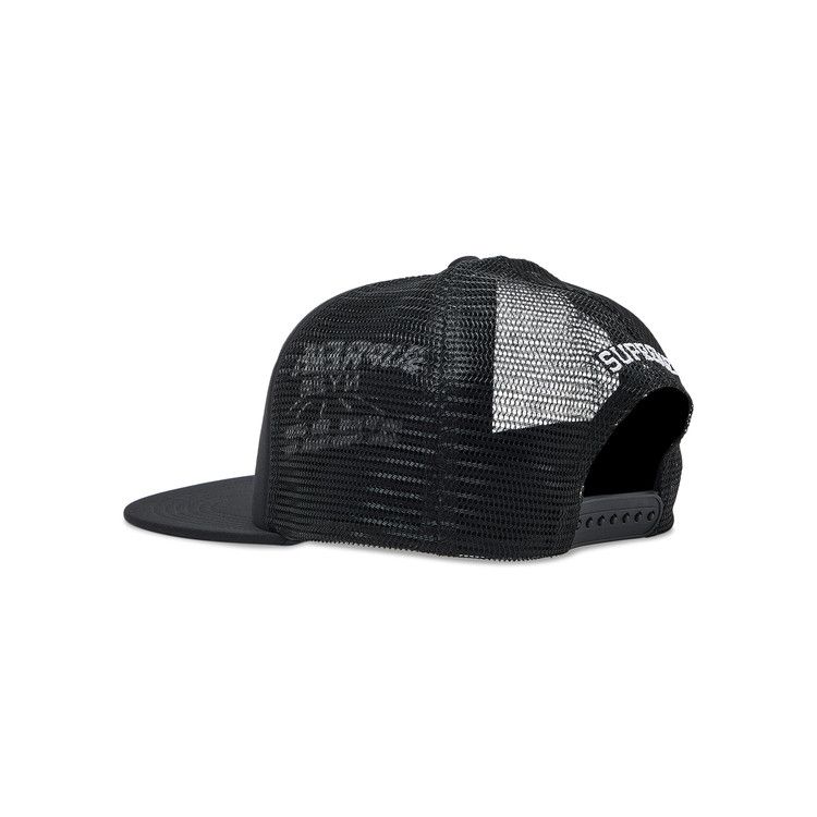 ⭐️最終⭐️ supreme transport mesh back 5-panel Supreme Transport Mesh Back 5-Panel (FW22) - $48