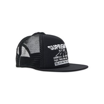 ⭐️最終⭐️ supreme transport mesh back 5-panel Supreme Transport Mesh Back 5-Panel (FW22) - $48