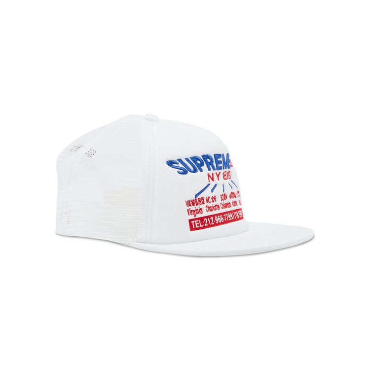 ⭐️最終⭐️ supreme transport mesh back 5-panel Supreme Transport Mesh Back 5-Panel (FW22) - $48