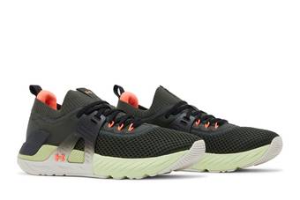 Under Armour Project Rock 4 Mana 'Baroque Green' - 3025940-304