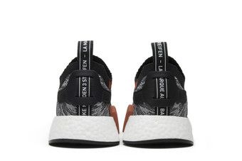 Size 4.0 adidas NMD_R2 Primeknit 'Core Black'