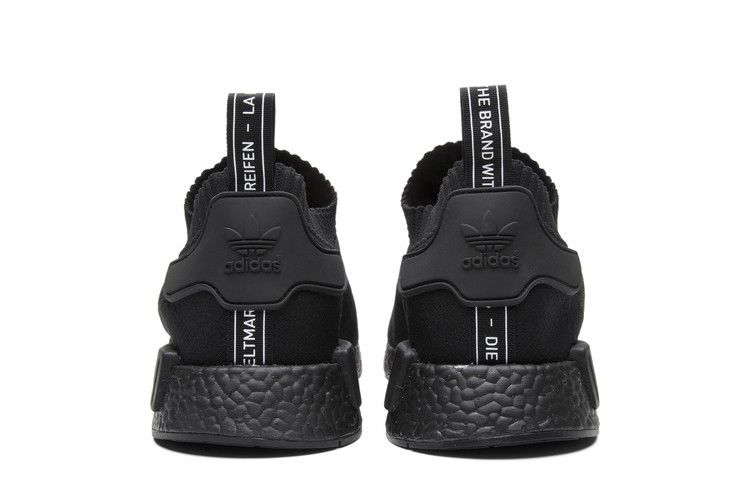 Japanese store nmds black