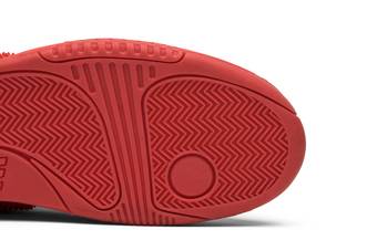 Nike Air Yeezy 2 SP Red October: Closer Look 