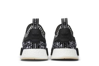 Nmd on sale r1 zebra