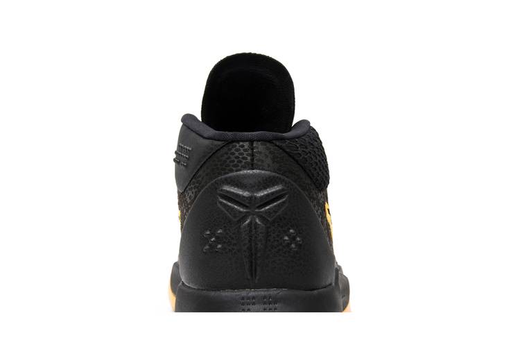 Nike Kobe A.D. Black Mamba City Edition Lakers Size 8.5. AQ5164-001 Jordan  KD