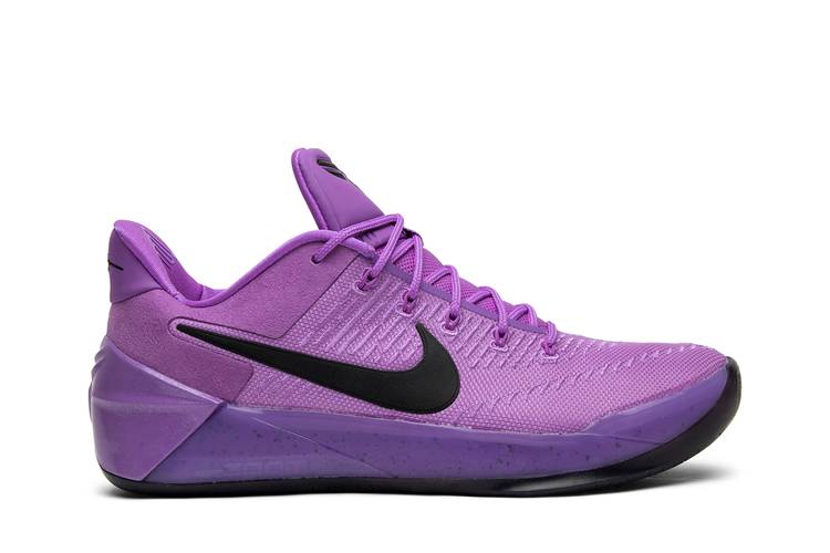 Nike Men's Kobe Ad EP, Black/Atmosphere GREY-VIVID Purple