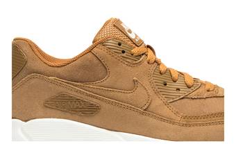 Air Ultra 2.0 Leather 'Wheat' | GOAT